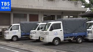 東京・台東区が不燃ごみの収集休止 職員１６人コロナ感染で
