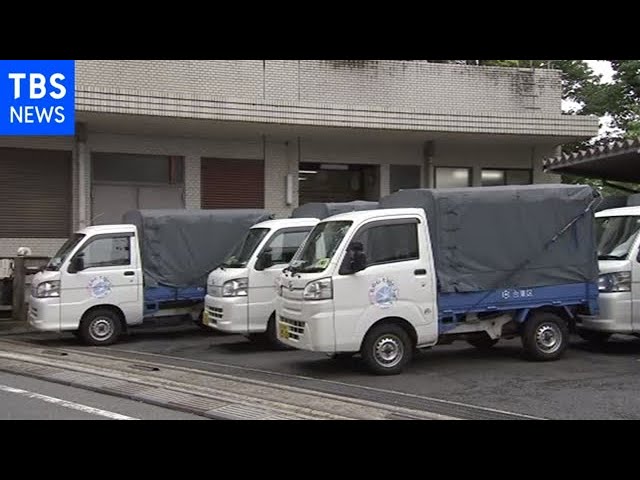 台東区でベッド マットレスを処分する方法 最安値は1200円 買取 無料処分はできる の遺品整理 不用品回収を安くする方法をプロがご紹介