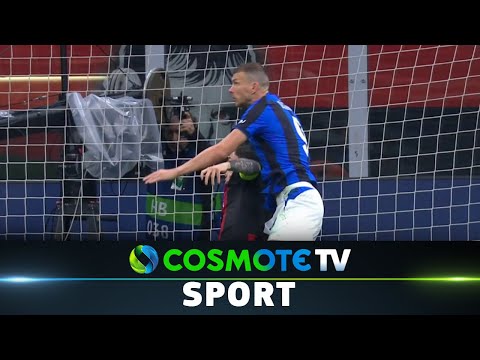 Μίλαν -  Ίντερ 0 - 2 | Highlights - UEFA Champions League 2022/23 - 10/05/2023 | COSMOTE SPORT HD