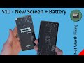 Not Worth Fixing - Samsung Galaxy S10 Screen and Battery Replacement