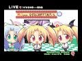18禁ゲーム 『MagusTale Infinity』 DEMO