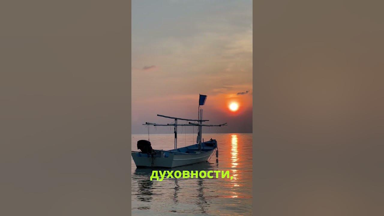 Чак Ч. Новые очки - YouTube