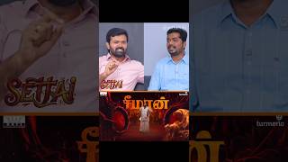 Seeman In Seyon