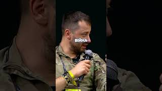 На Фронті Емоцій Немає Є Тільки Числа