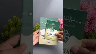 Kitab Maulid Diba’i Arab, Latin \u0026 Terjemah… #maulidurrasul #mauliddiba