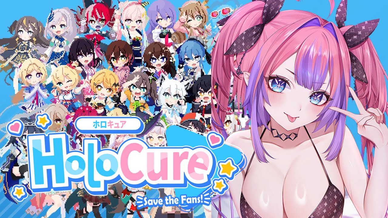 【 HoloCure 】おまたせホロキュア！！ハードステージ全クリしたい！！！【#綺々羅々ヴィヴィ #hololiveDEV_IS #FLOWGLOW】