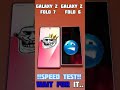 SAMSUNG GALAXY Z FOLD 7 🆚 SAMSUNG GALAXY Z FOLD 6🚀 SPEED TEST!!