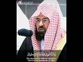 رجال لاتلهيهم تجارة ولابيع عن ذكر الله