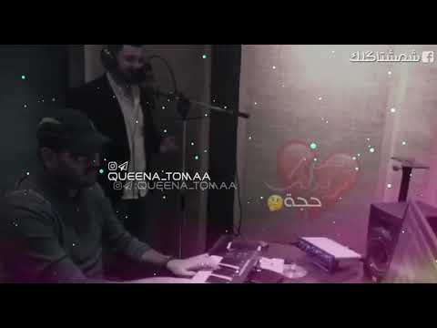 شنو شبيك منو محاجيك ليش تريدلك حجه مثل كلبي يحبك موت