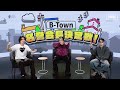B-Town名誉会長は誰だ?!決定戦 !/ Novel Core &times; RAN &times; RUI