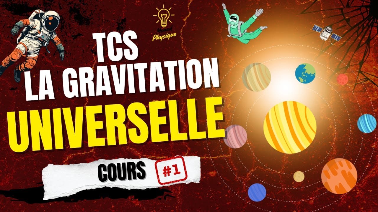 التجاذب الكوني  la  gravitation universelle tronc commun résumé1