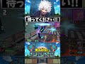 加速赤荼毘がやばすぎるｗ#ヒロアカUR #僕のヒーローアカデミアULTRARUMBLE #僕のヒーローアカデミア