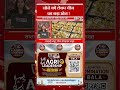 सोने को लेकर चीन का बड़ा खेल ! #gold #silver #bullion #china #market #update #news