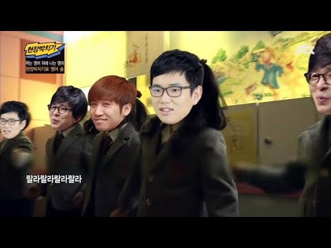 현장박치기표 영어 송!! - 김국진의 현장박치기 37회