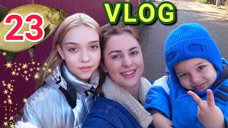 Отмечаем 23 февраля 🔥 В гостях у Захара и Софии / Vlog #DolceChris