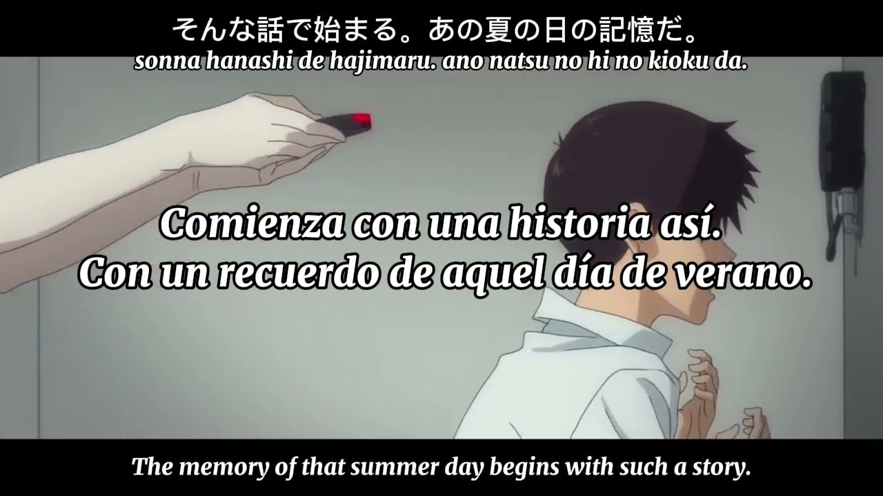 カンザキイオリ (Iori Kanzaki) – あの夏が飽和する。 (Ano Natsu ga Houwa Suru.) (Sub español)