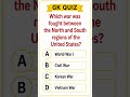 Which war was fought between the North and South regions of the United States?