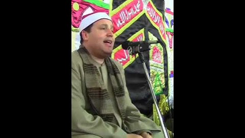 طبیب القلوب القارئ الشيخ حجاج رمضان الهنداوى- Qari Sheikh Hajjaj Ramadan Al Hindawi💓