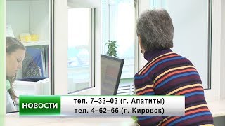 Прививка от гриппа Прививка от гриппа