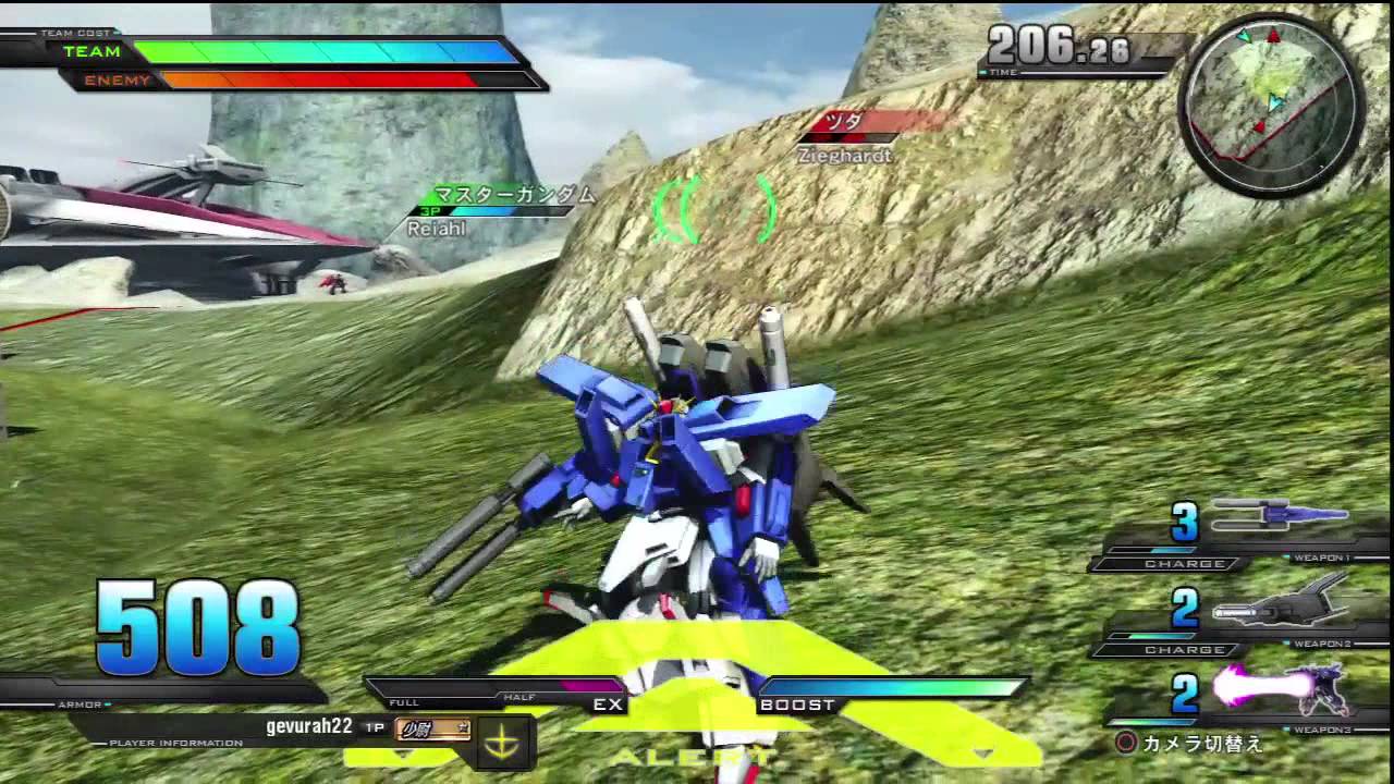 (PS3) Gundam Extreme VS Full Armor Double Zeta (FAZZ) gameplay