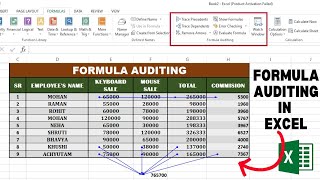 Formula Auditing in Excel | How to Audit Formulas in Excel: Tips & Tricks | Computer Tech Academy
