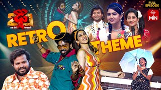 Download Lagu Dhee 20 | Retro Theme | 20th August 2025|Regena Cassandrra ,Vijay Binni|Full Episode| ETV MP3 Download Lagu Dhee 20 | Retro Theme | 20th August 2025|Regena Cassandrra ,Vijay Binni|Full Episode| ETV MP3