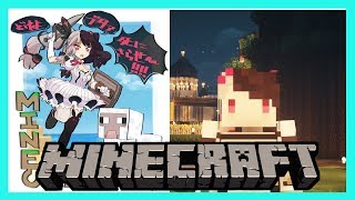 【Minecraft】　ねえねえ、何して遊ぶの？【夜見れな／にじさんじ】