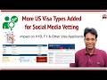 US Visa Rules Tighten: 1.2M Applicants Face Social Media Vetting – H1B, F1, Others Impact?