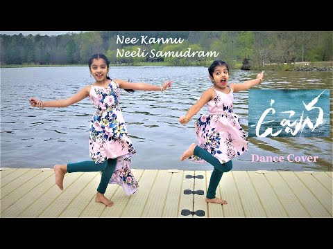 #uppena---nee-kannu-neeli-samudram-|-dance-performance-|-devisriprasad