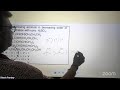 WBJEE 2026 Organic Chemistry | Most important Questions