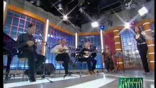 Trele Tsigane - Dimitrianakis Xidaris Matzios