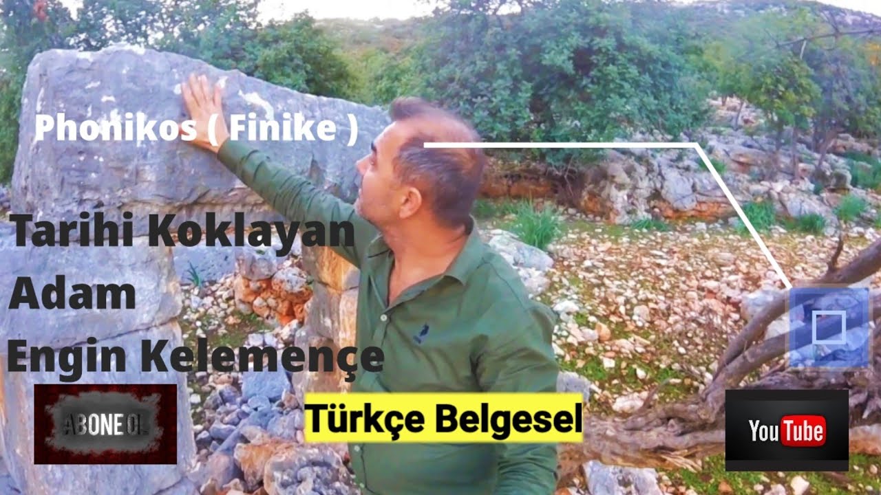 Antik Phonikos / Finike Kenti Arka Sokakları Yerleşim Alanları Türkçe Belgesel Engin Kelemençe