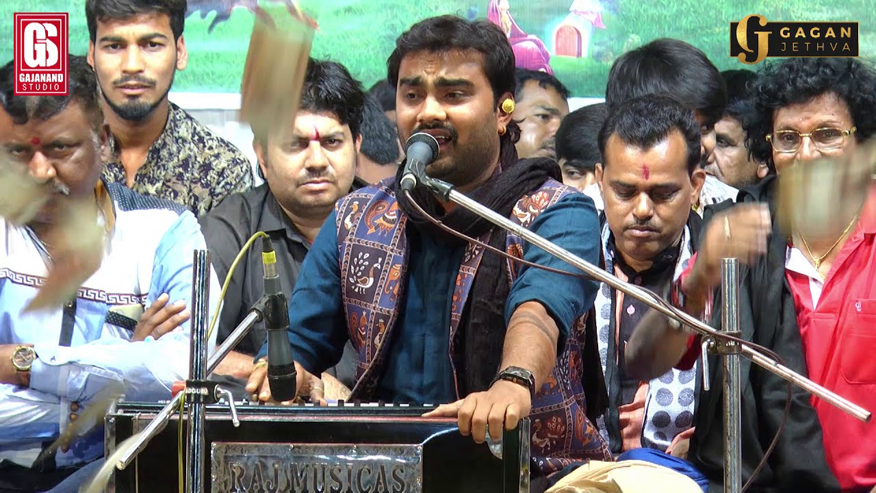 JIGNESH KAVIRAJ - ભાણવડ મા મોજ કરાવી જુવો | વીર માંગડાવાળા - BHANVAD LOK DAYRO Full HD | PART 1