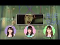 FOREVER 「&quot;Danshi&quot; wa Kenkyuu Taishou - “ダンシ”は研究対象」 «2nd Single B-Side - Blue Team»