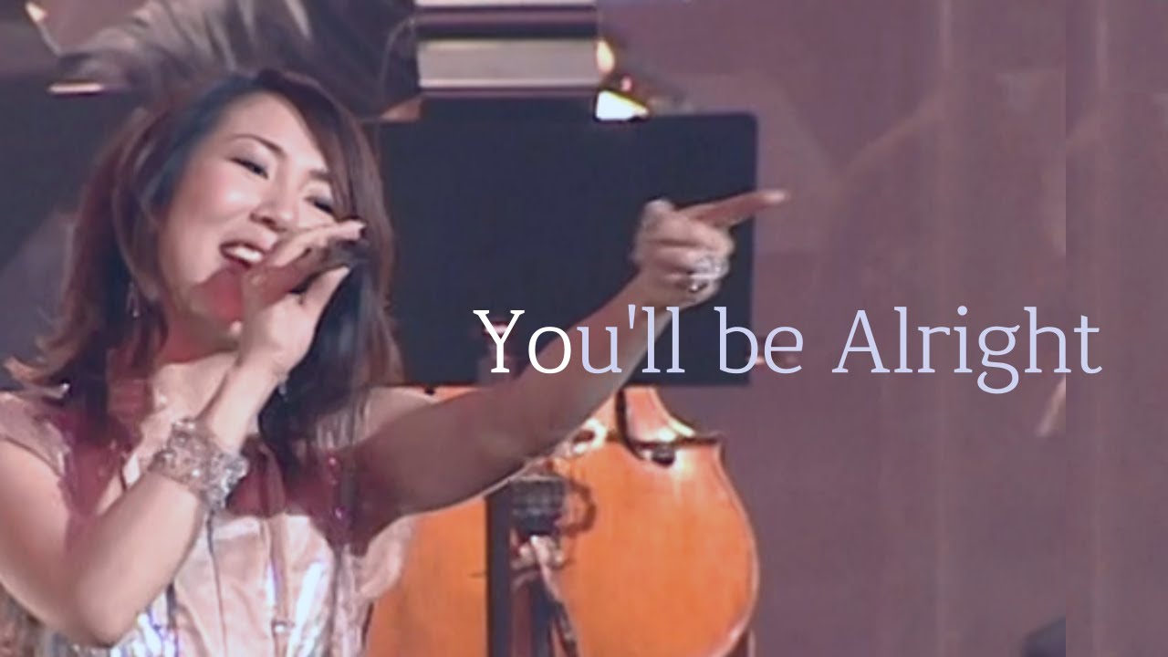 露崎春女 ー You'll be Alright