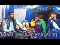 New kashmiri hit song by singer tariq palpora  dancer wasim and nazeer