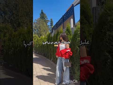 فكرتي ابوني ياك باطل خوتي تصميم فيديوهات تصميمي لايك اعتني ايقنت يوتيوب تيك توك