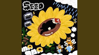 Attitude (feat. Syler) - Ruf.d