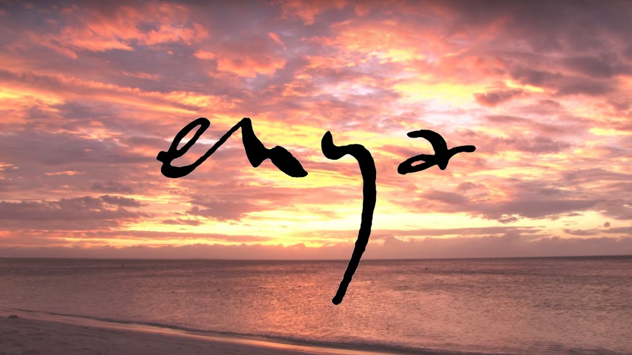 【作業用BGM】癒し効果絶大！エンヤ・ベスト曲集 Enya Album-The Very Best Of Enya
