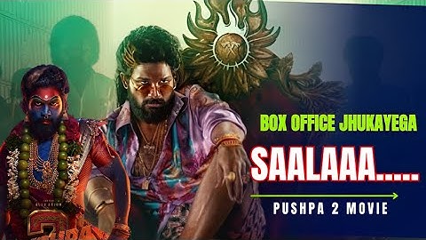 PUSHPA 2 The RULE Movie Review | Review Kumar | #pushpa2 #pushpamoviereview