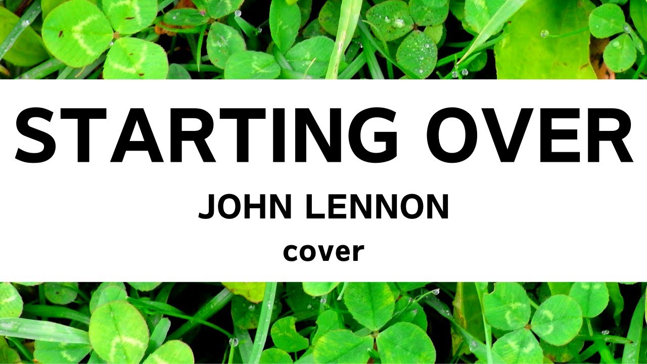 新品未開封CD ジョンレノン Starting Over 新品未開封CD ジョンレノン