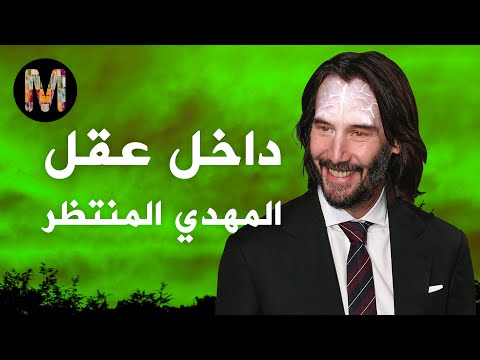 فيديو: هذا الثعلب Zoomie'ing في عطلة نهاية الأسبوع هو أساسا كل منا