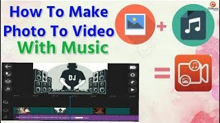 How To Make Photo To Video With Mp3 Music | Apne Photo Se Video Kaise Banaye Mp3 Song Ke Saath screenshot 5