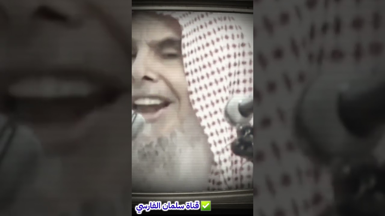كلمة مهمة عن تهنئة الكفار بأعيادهم والتمييع معهم ، وما عقوبة ذلك في الدنيا ! | للشيخ عبدالله القصير