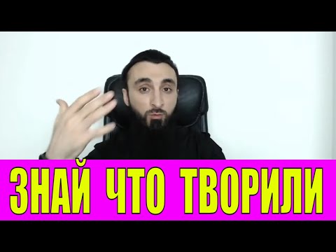 СМОТРЕТЬ ВСЕМ. ВЗГЛЯД ИЗ ВНУТРИ. РОССИЯ - 90е годы. ВЗРЫВЫ ДОМОВ
