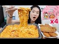 CREAMY & CHEESY!! Carbonara Fire Noodles w Alfredo Cream Cheese, Fried Chicken | Spicy Ramen Mukbang