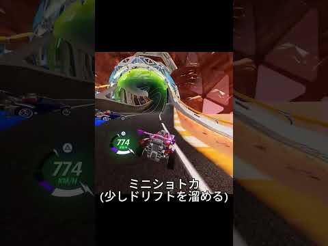 【ロケットレーシング】ガチ勢の集いは魔境#アンリアル #fortnite #rocketracing #フォートナイト #ロケットレーシング #ランク #ショートカット #神プレイ