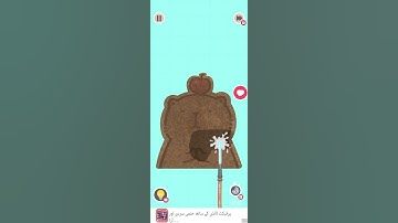 tidy up make it perfect level 3 like subscribe musthe#gaming #shorts #cleaning #karpet #gamesbywafey