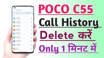 POCO C55 How to Delete Call History | Call History Delete kaise kare