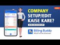 Company Setup/Edit Kaise Kare? | Billing Buddy - Invoice Maker Billing App | Billing Software
